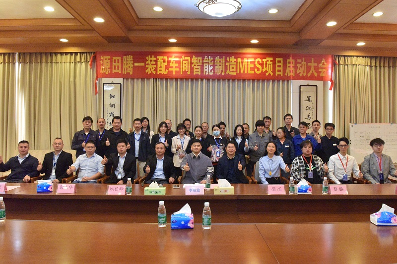 智造加速正当时