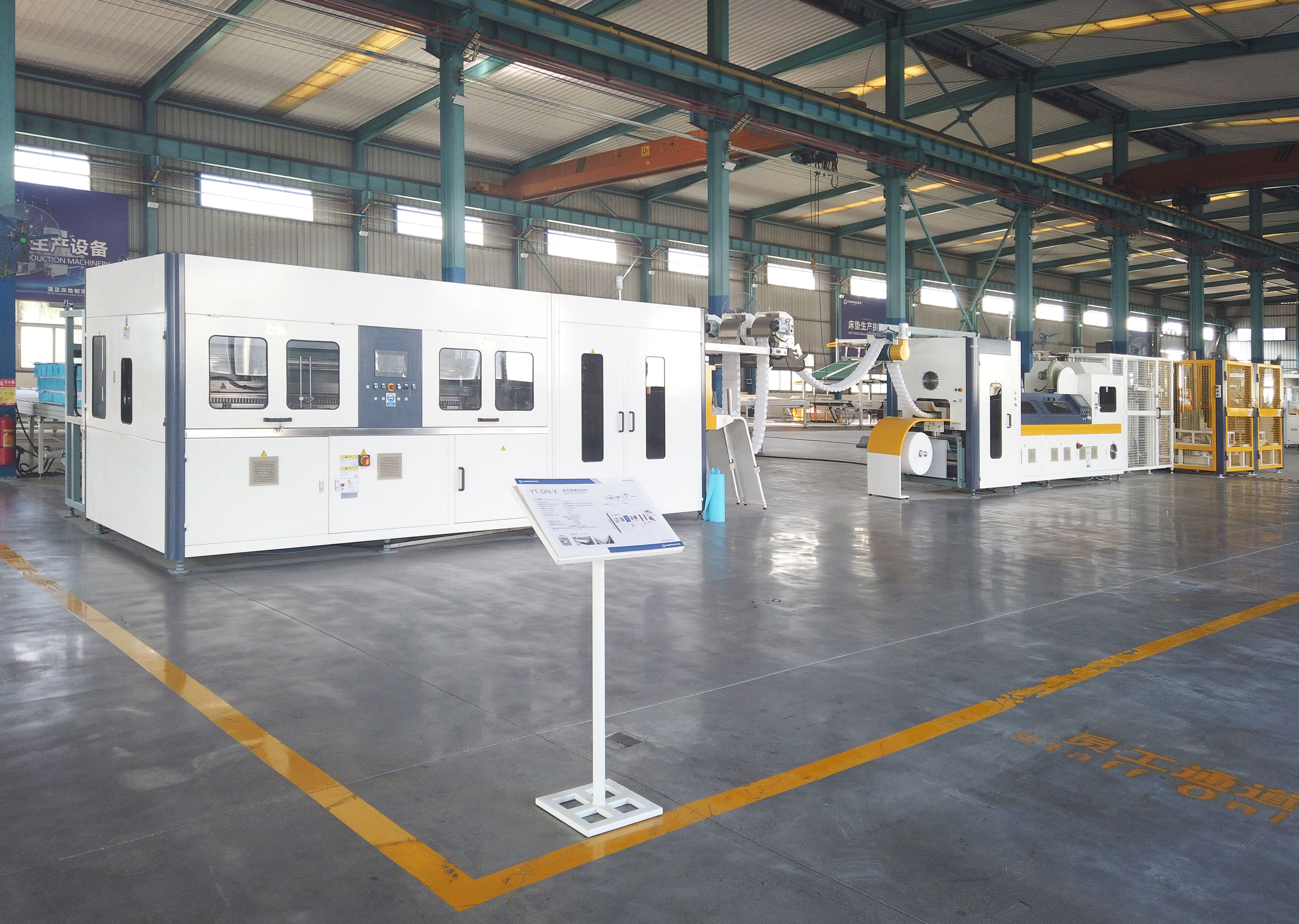 源田床垫制造机器生产流水线方案：卓越品质背后的奥秘