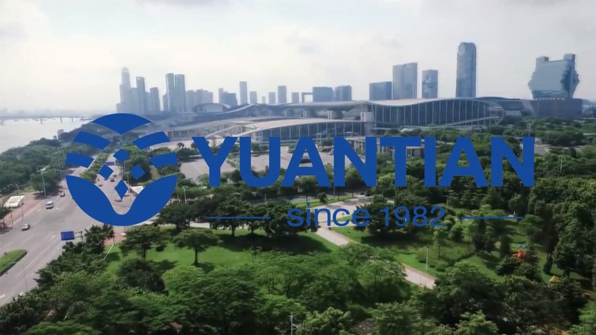 中国进出口商品交易会