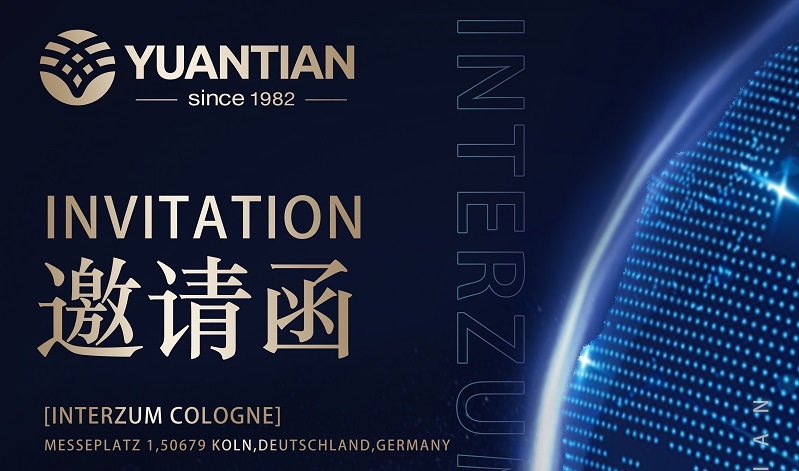 德国科隆展 源田创未来