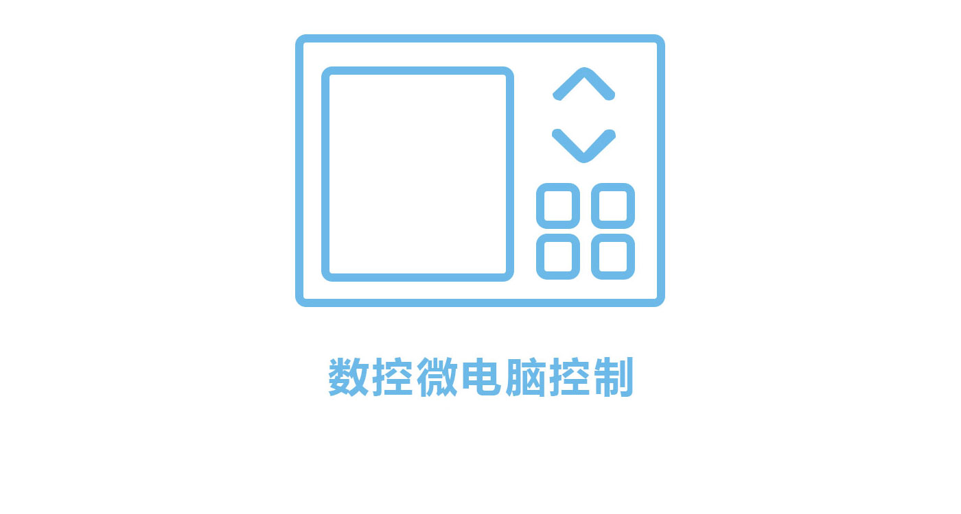 床垫包装机