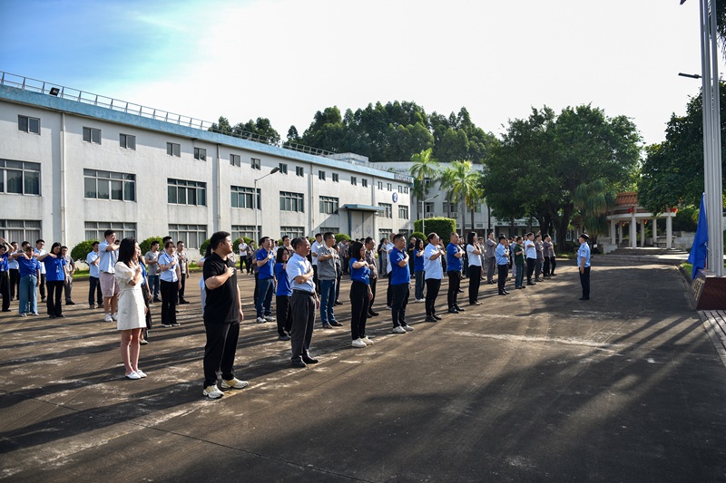 中秋月圆，家国同庆 | 源田公司国庆中秋放假通知