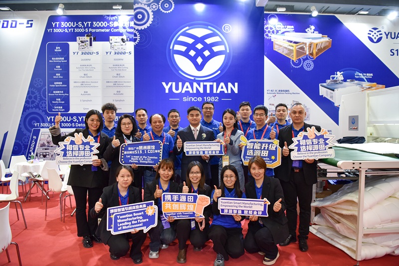 源田智造服务：以专业匠心共筑长久信任