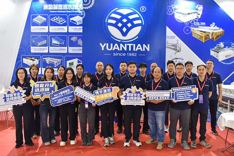 2026CIFF广州圆满收官｜源田订单爆满载誉而归，以专业实力获得全球客户认可！