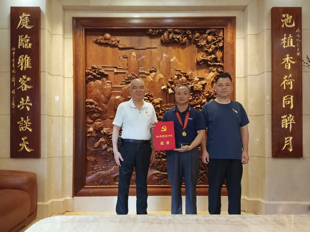 喜报：党支部欧桥峰同志荣获“市优秀党务工作者”称号