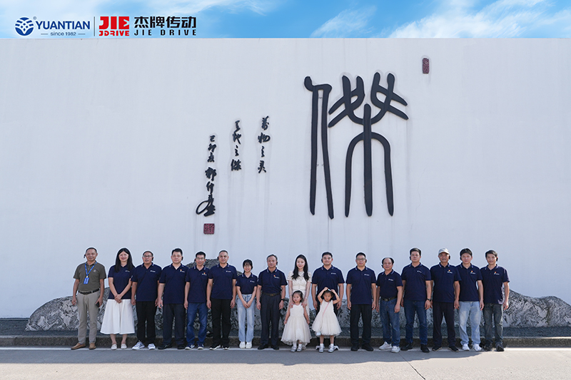 长征精神向未来、南湖红船铭初心，枫桥经验当借鉴、床垫智造必远 ——源田公司2026年红色之旅、链上党建学习记
