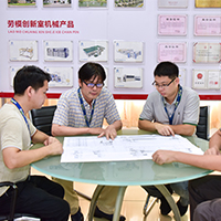 Established Research and Development Center